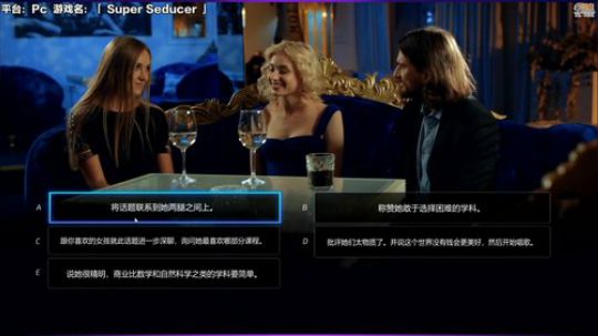 1风间琉璃1发布了一个斗鱼视频2018-07-23
