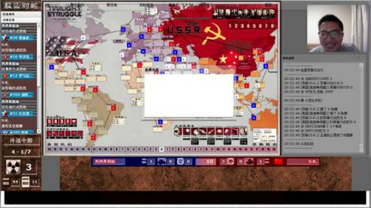 第七届TS锦标赛 假面 VS SK