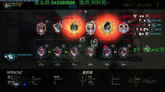 【zhiou】性感毛妹在线阿贡 2018-07-22 22点场