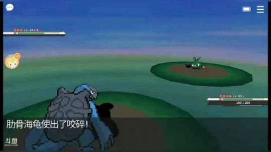 生死有命 富贵在天（POKEMMO） 2018-07-21 20点场