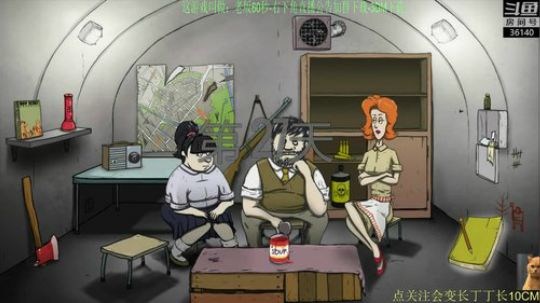 【肥】早上好鸭~ 2018-07-22 11点场
