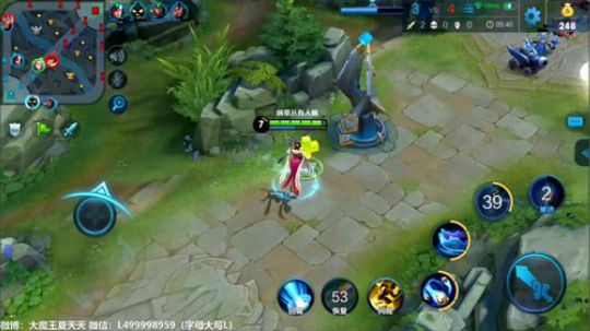 夏天：S12强势英雄上分，全能补位 2018-07-23 15点场