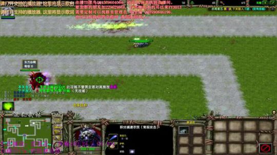 混乱武林直播 2018-07-23 14点场