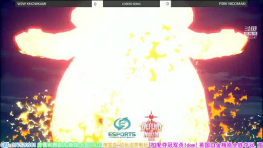 有那扣度,Mana!纽约CPT决赛阶段! 2018-07-23 09点场