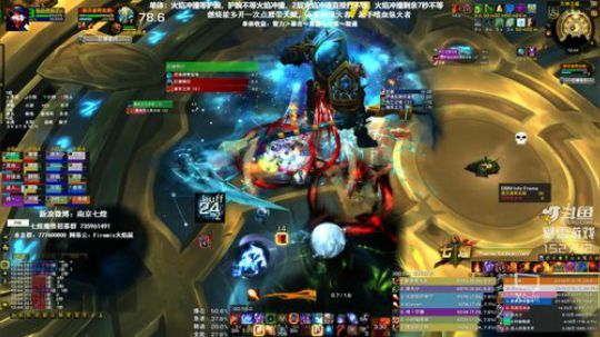 三系法师PVE 2018-07-21 13点场