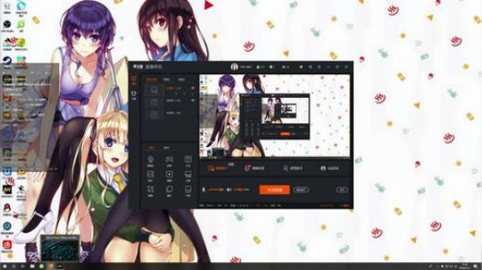 瞳宝：成盒我是认真的～ 2018-07-21 13点场