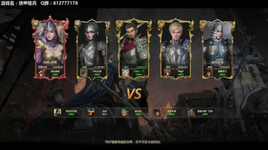 间歇性自闭QAQ 2018-07-23 12点场