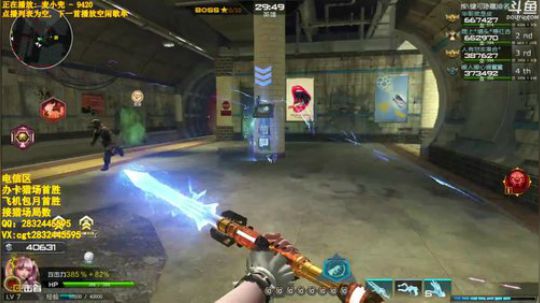 早上首胜首胜 2018-07-23 07点场