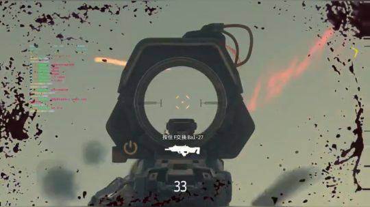 瞳宝：崛起了解下～ 2018-07-22 13点场