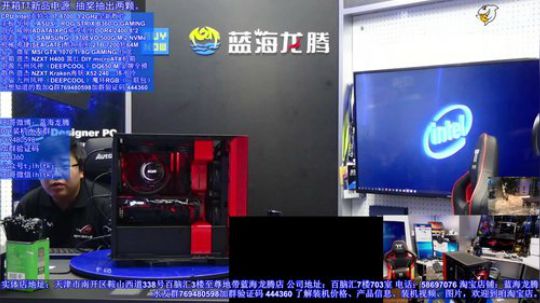 恩杰H400小钢炮 2018-07-19 22点场