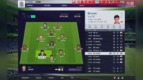 【高老师】ol4帮水友冲个排位~ 2018-07-19 14点场