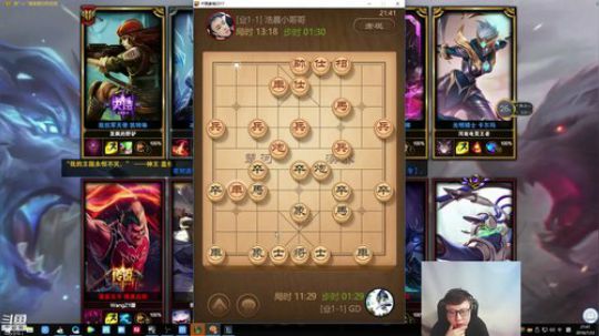 HHHISHHH发布了一个斗鱼视频2018-07-23