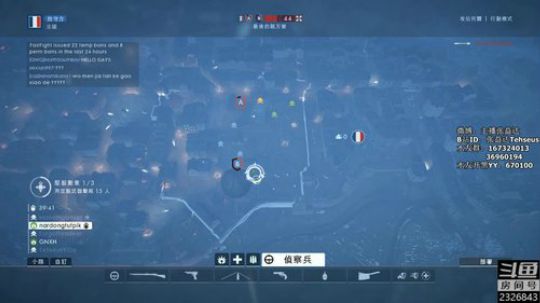 【张益达】BF1+DoorKickers 2018-07-22 21点场