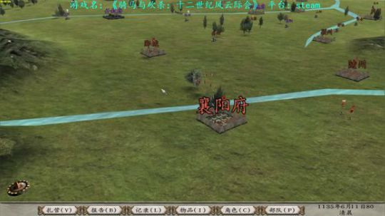 【二狗】三十功名尘与土，八千里路云和月！ 2018-07-23 10点场