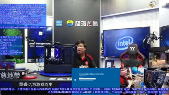 亲民机安装，走线！ 2018-07-21 22点场