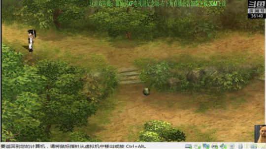 【肥】早上好鸭~ 2018-07-22 13点场