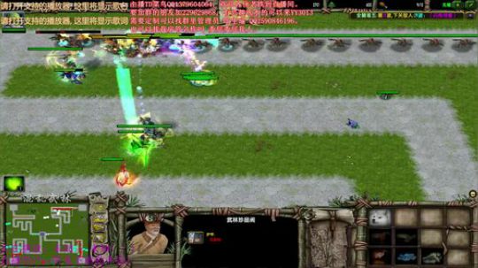 混乱武林直播 2018-07-23 12点场