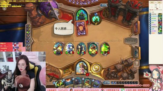 娇娇:晚上去武汉啦！ 2018-07-20 15点场