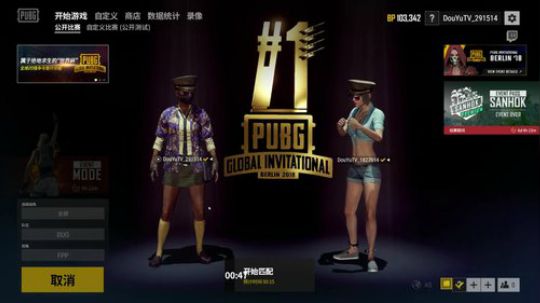 雷疯讲棋：体验一个象棋疯子给您带来快乐 2018-07-23 03点场