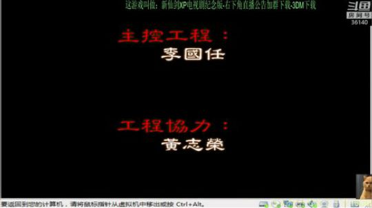 【肥】早上好鸭~ 2018-07-22 15点场