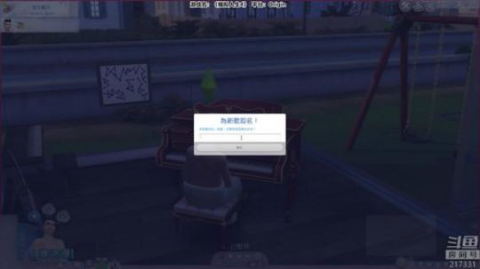老表：游戏时间已到！ 2018-07-22 23点场