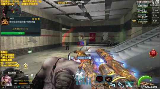 贪玩逆战贪玩逆战 2018-07-22 07点场