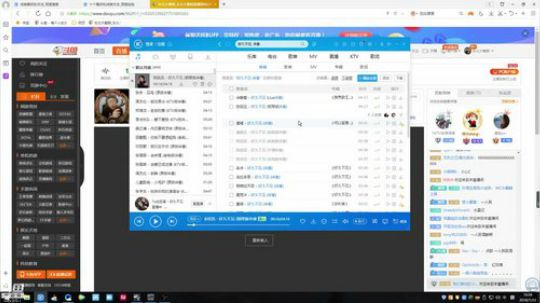东北大鹌鹑 练习唱歌！ 2018-07-23 16点场