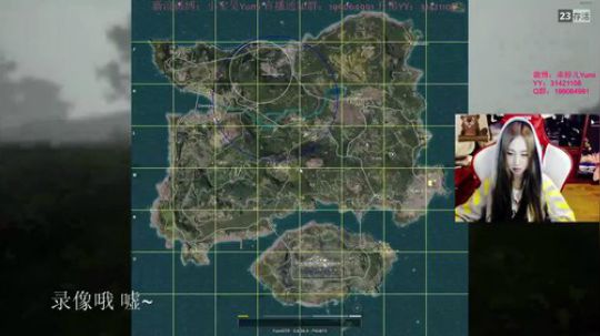 登月团丶离去发布了一个斗鱼视频2018-07-23