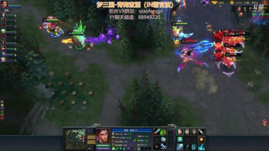 毅宝：梦三国2-青梅煮酒：IN霸比赛加油 2018-07-22 20点场