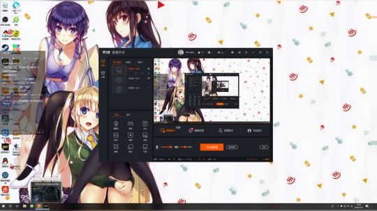 瞳宝：使命召唤11了解下～ 2018-07-21 13点场