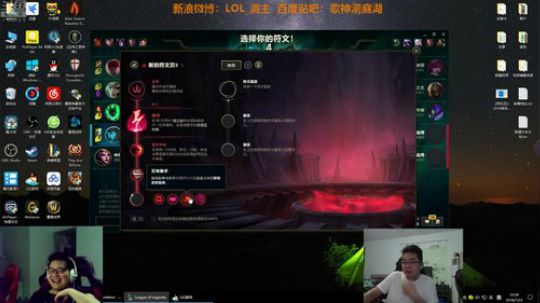 洞主丨歌神洞庭湖的直播精彩时刻：胡凯利：简简单单混一天轻轻松松混一年