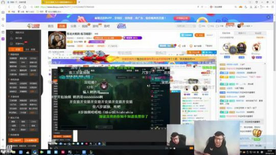 黑板君爱喝酸奶发布了一个斗鱼视频2018-07-23