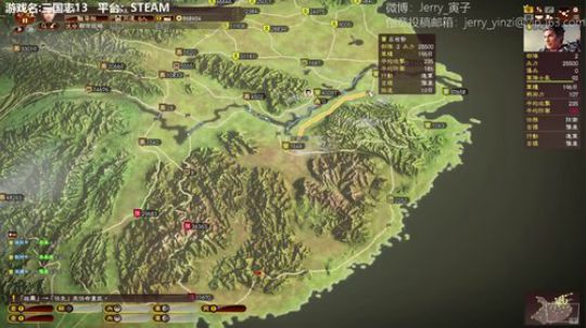sgi清风发布了一个斗鱼视频2018-07-23