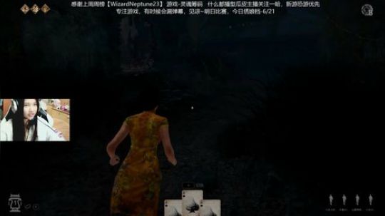 【管子】灵魂筹码复仇赛晋级赛B组官方解说 2018-07-24 17点场