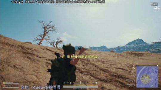 嘟师傅、重播精彩，弥补遗憾 2018-07-24 01点场