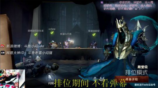 【最强意识流】还有谁！ 2018-07-24 11点场