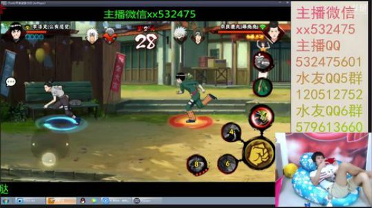 奶瓶：与寂寞有染~ 2018-07-24 20点场
