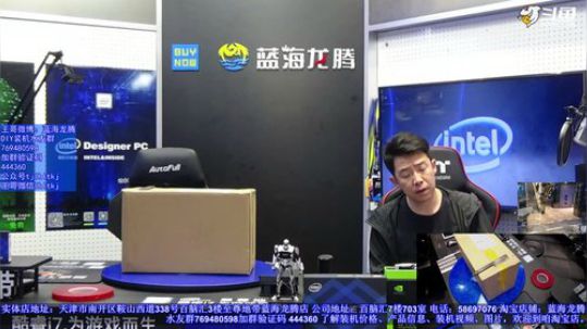 亲民机安装，走线！ 2018-07-22 15点场