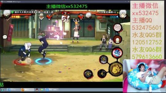 奶瓶：与寂寞有染~ 2018-07-24 14点场