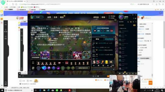 今天不再马化 2018-07-23 19点场