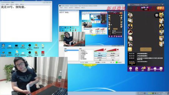 峡谷951分，目标1000前十 2018-07-23 23点场