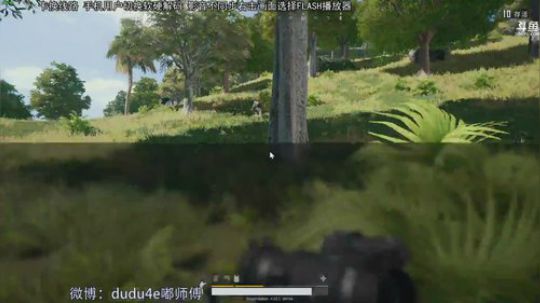 嘟师傅、重播精彩，弥补遗憾 2018-07-24 06点场