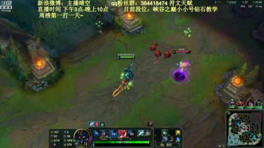 冠军中单：峡谷之巅钻石1拖4MVP教学 2018-07-20 19点场