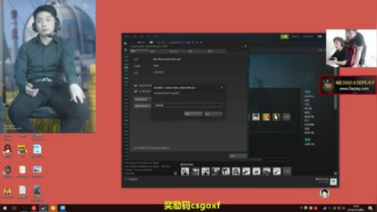 【赖小峰】开一波箱子！！ 2018-07-24 15点场