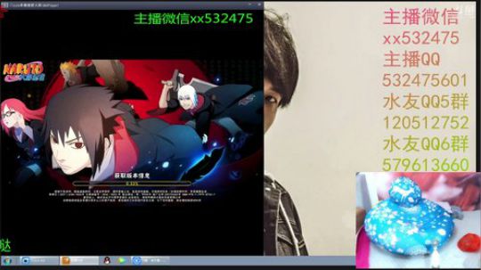 奶瓶：与寂寞有染~ 2018-07-24 16点场