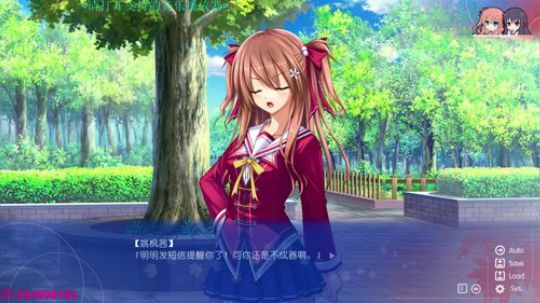 先无奖答题再风暴 2018-07-21 22点场