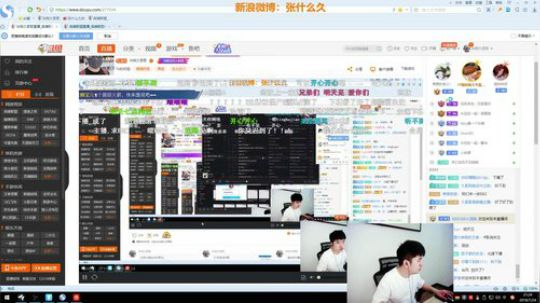 光辉晨少发布了一个斗鱼视频2018-07-24