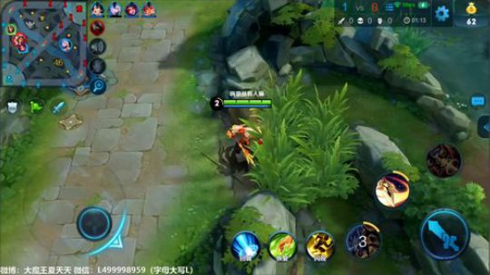 夏天：S12强势英雄上分，全能补位 2018-07-23 21点场