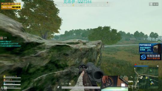 陪蒙蒙直到离鱼丶风风发布了一个斗鱼视频2018-07-24