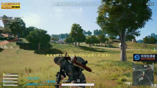 龙马精神丶老狼哥发布了一个斗鱼视频2018-07-24
